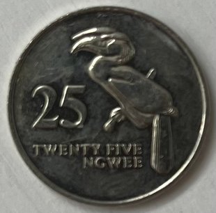 25 нгвеє (Замбія) 1992р.