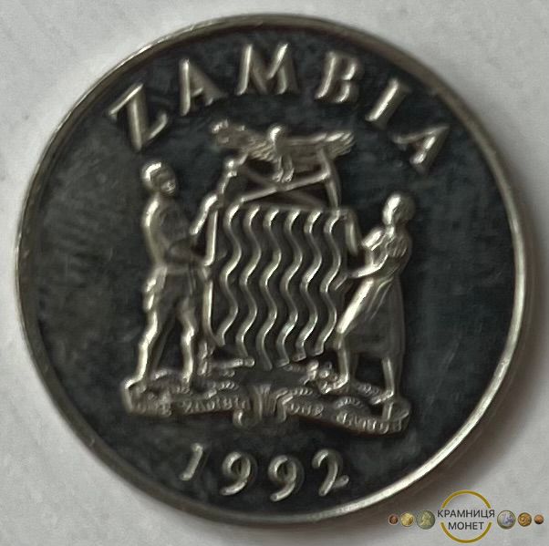 25 нгвеє (Замбія) 1992р.