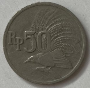 50 рупій (Індонезія) 1971р.