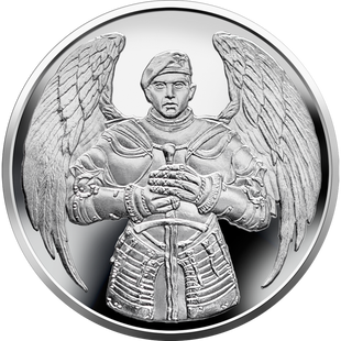 10 гривень (Десантно-штурмові війська Збройних Сил України)