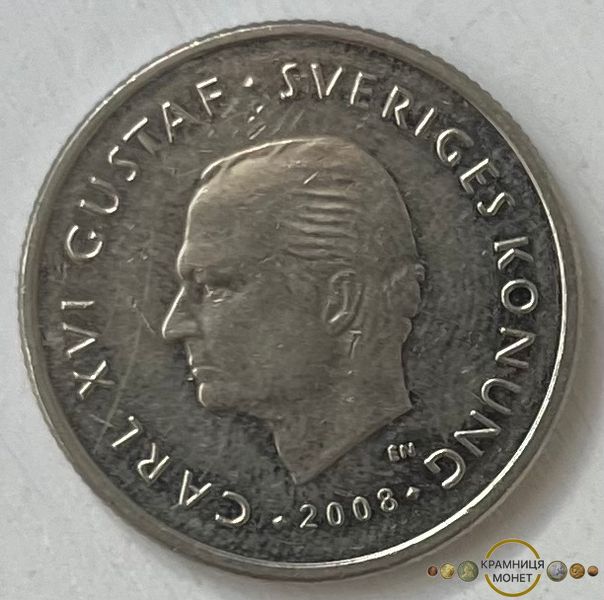 1 крона (Швеція) 2008р.