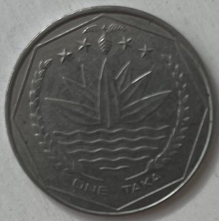 1 така (Бангладеш) 2003р.