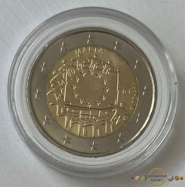 2 евро (30 років прапору ЕС) Мальта