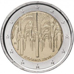 2 евро (Історичний центр міста Кордова) Іспанія