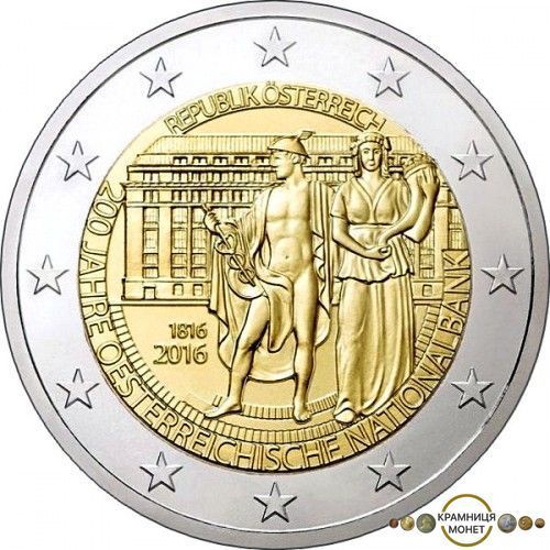 2 евро (200-річчя Австрійського національного банку) Австрія