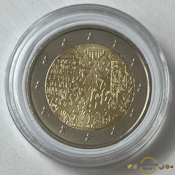 2 евро (30-річчя падіння Берлінської стіни) Франція