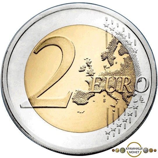 2 евро (Фінансова грамотність) Латвія
