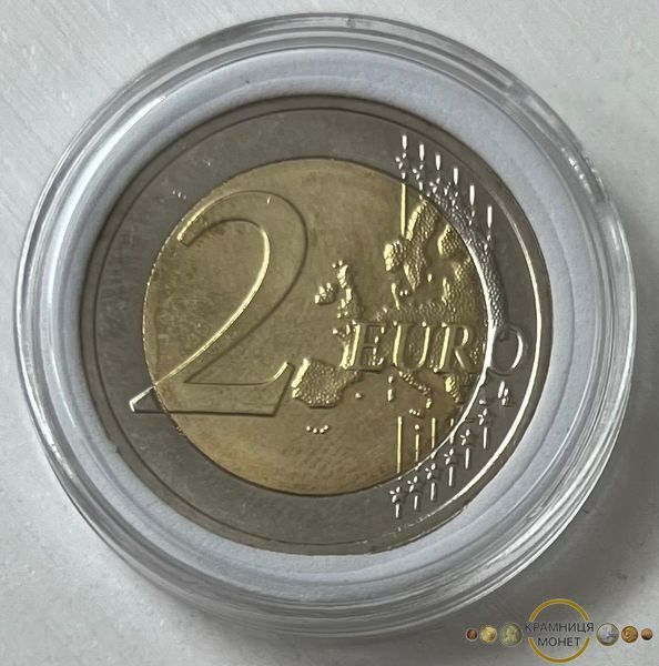 2 евро (Фінансова грамотність) Латвія