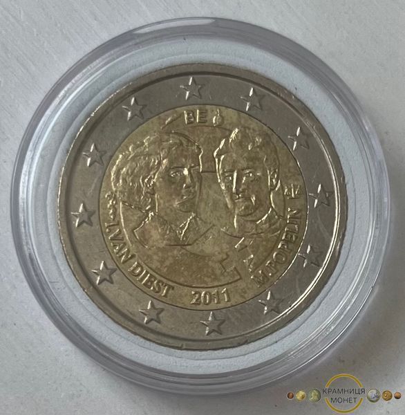 2 евро (100 років Міжнародному жіночому дню) Бельгія