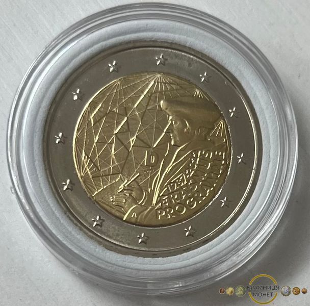 2 евро (35 років програмі Еразмус, двір A,D,F,G,J) Німеччина