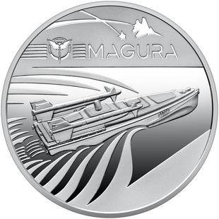 5 гривень (Українська бавовна. Безпілотний надводний апарат "Magura")