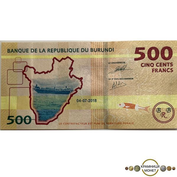 500 франків (Бурунді) 2018р.