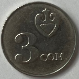 3 сом (Киргизстан) 2008р.