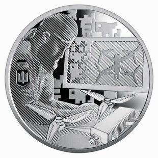 5 гривень (Країна супергероїв. Дякуємо зброярам!)