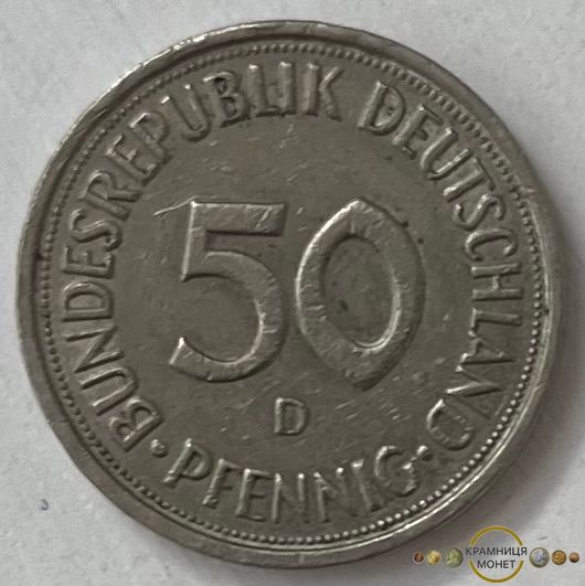 50 пфенінгів (Німеччина) 1985р.