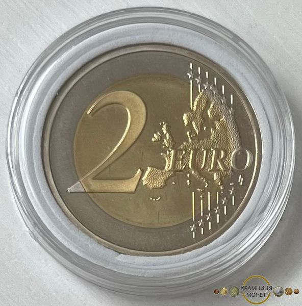 2 евро (125 років династії) Люксембург