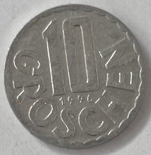 10 грошей (Австрія) 1996р.