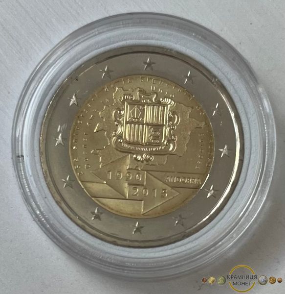 2 евро (25 років підписання митної угоди з ЕС) Андорра