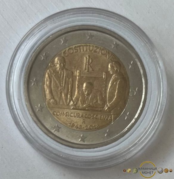 2 евро (70-річчя конституції Італійської Республіки) Італія