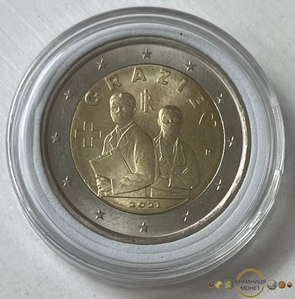 2 евро (Медичні професії, Дякую) Італія