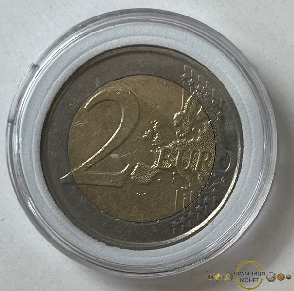 2 евро (75 років історії музичного конкурсу імені королеви Єлизавети) Бельгія
