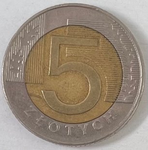 5 злотих (Польща) 1996р.