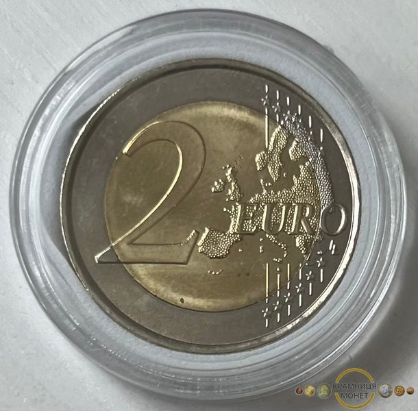 2 евро (ЮНЕСКО - Архітектура мудехар в Арагоні) Іспанія