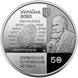 5 гривень (100 років національному науковому центру "Інститут Судових Експертиз ім. М.С. Бокаріуса") 111783 фото 3