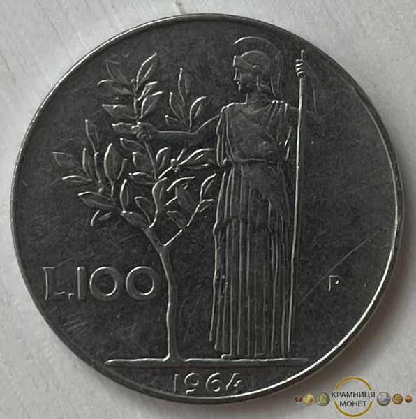 100 лір (Італія) 1964р.