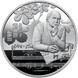2 гривні (100 років від дня народження Ігоря Шамо) 111884 фото 2