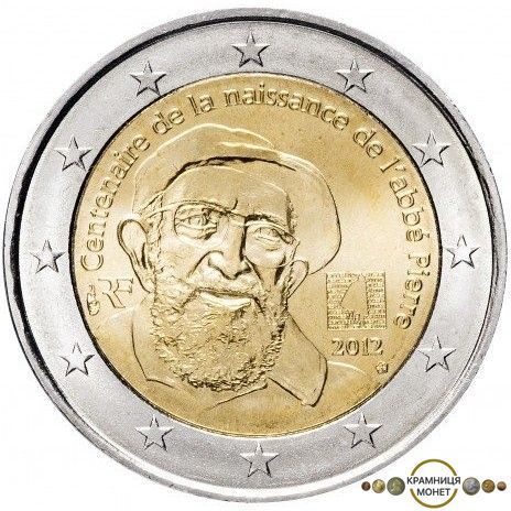 2 евро (100 років з дня народження Аббата П'єра) Франція