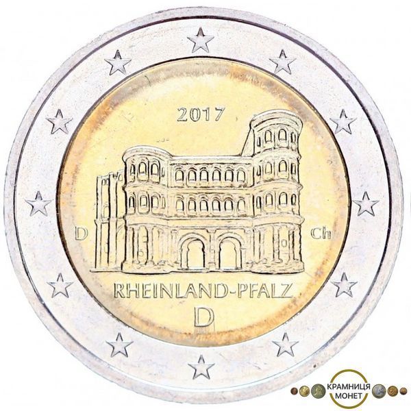 2 евро (Рейнланд-Пфальц (Порта Нігра, г.Трір), двір A,D,F,G,J) Німеччина