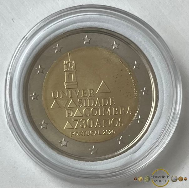 2 евро (730 років університету Коімбри) Португалія