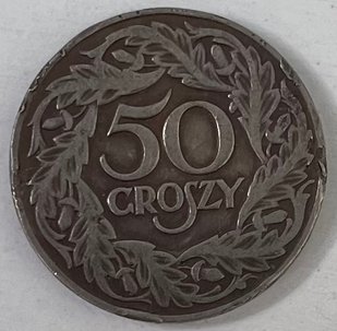 50 грош (Польща) 1923р.