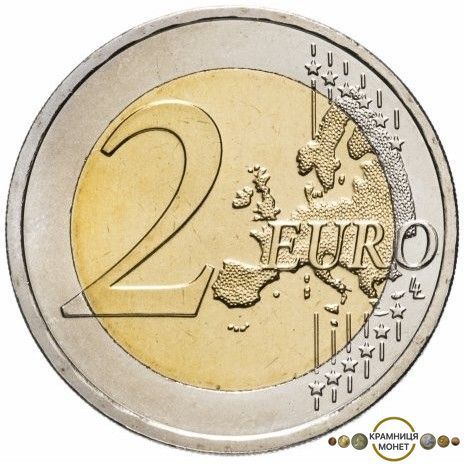 2 евро (10 років Евро) Австрія