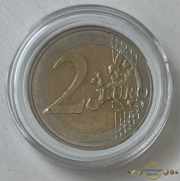 2 евро (10 років Евро) Австрія