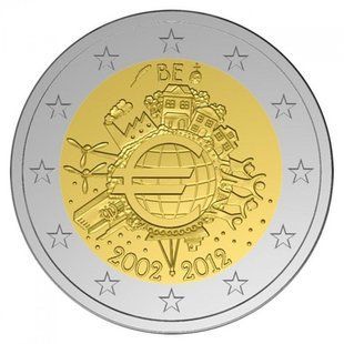 2 евро (10 років Евро) Бельгія