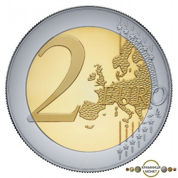 2 евро (10 років Евро) Бельгія