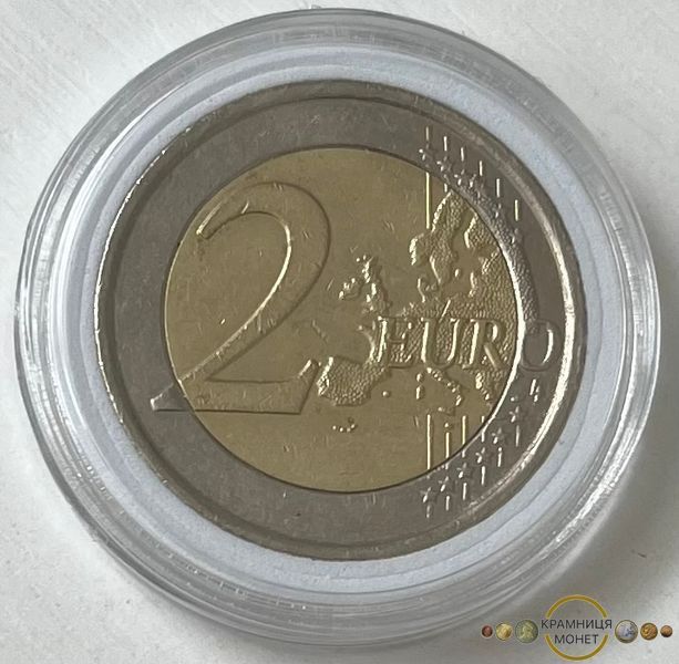 2 евро (10 років Евро) Бельгія