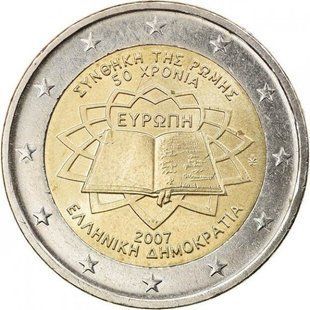 2 евро (50 років Римському договору) Греція