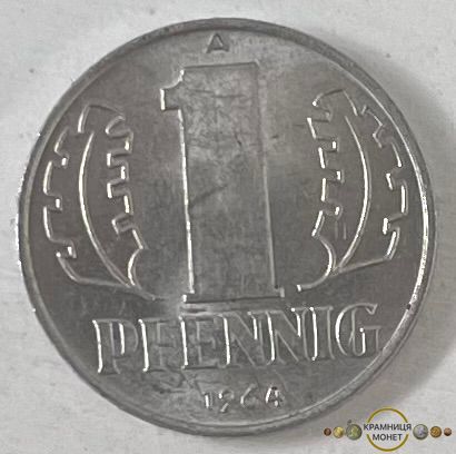 1 пфеніг (Німеччина) 1964р.