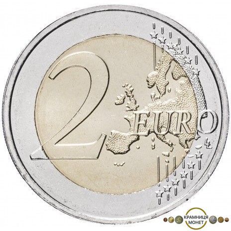 2 евро (10 років Евро) Люксембург