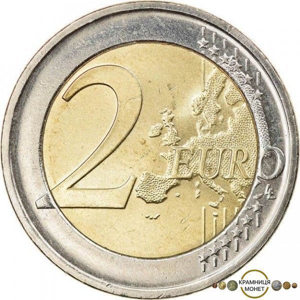 2 евро (50 років Римському договору) Греція