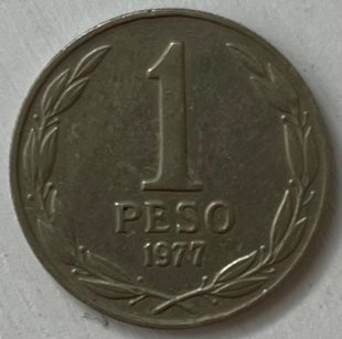 1 песо (Чилі) 1977р.