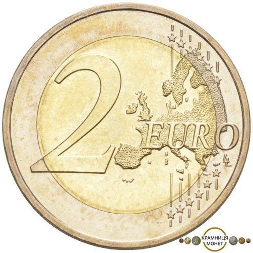2 евро (Гамбург) Німеччина