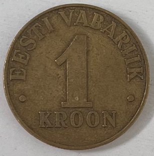 1 крона (Естонія) 1998р.