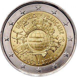 2 евро (10 років Евро) Франція