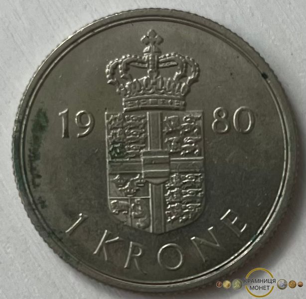 1 крона (Данія) 1980р.