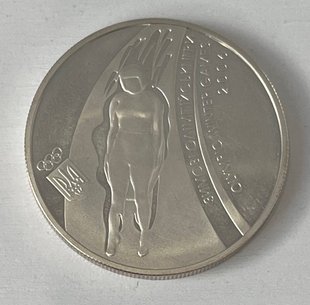 10 гривень (Турін. 2006р. Бобслей)