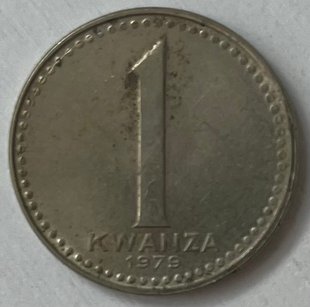 1 кванза (Ангола) 1979р.